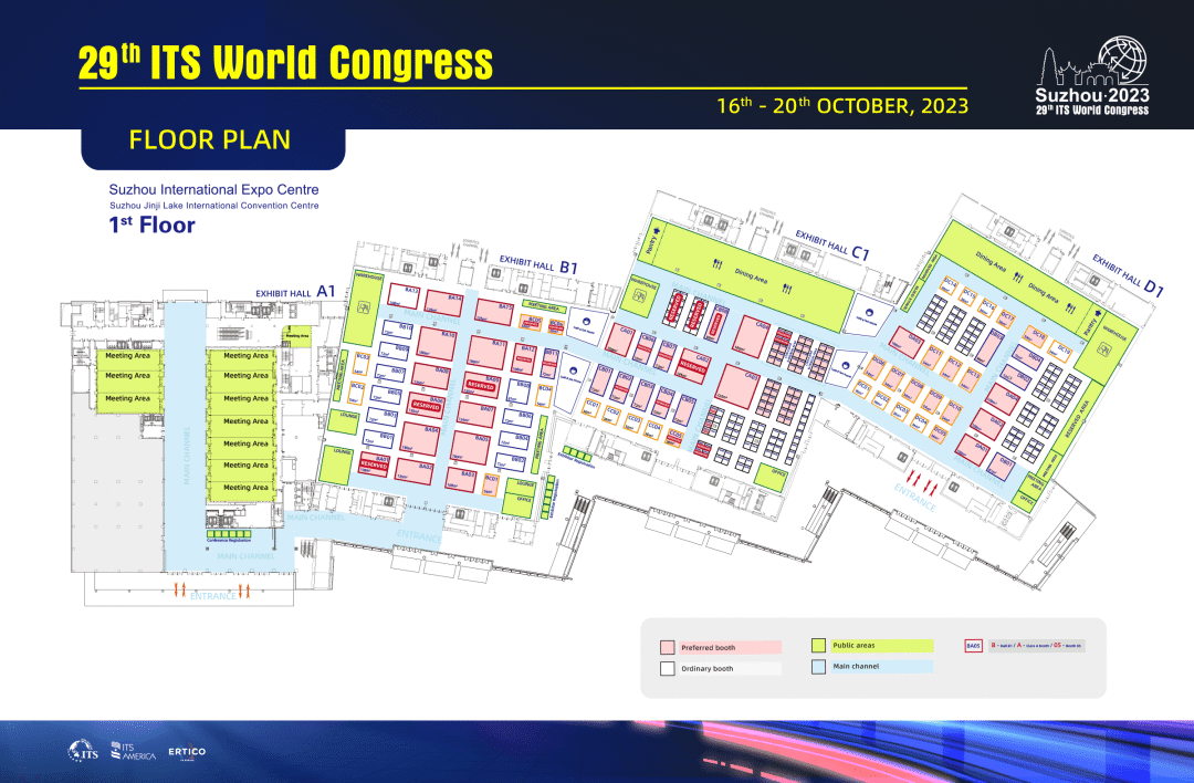 ITS World Congress to be held in Suzhou in October_我苏网